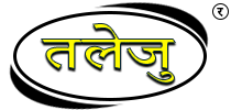 logo-dinesh-khadya-udyog